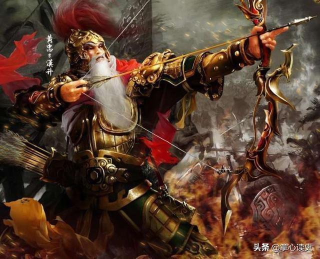 黄忠为什么出名很晚？年轻的时候在干什么？