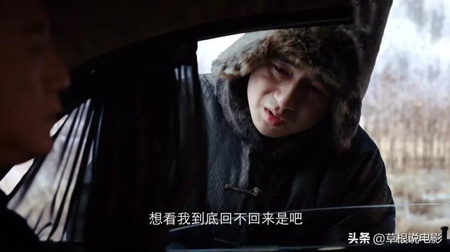 新世界电视剧金海结局:为啥《新世界》小耳朵在监狱里，没穿犯人的衣服？