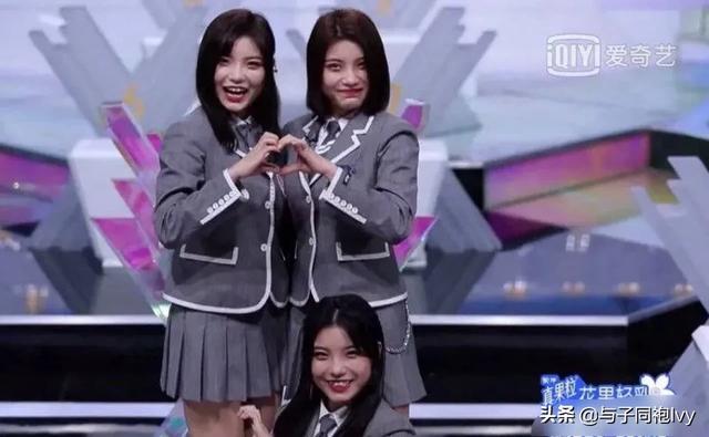 冰清玉洁四胞胎:为什么“冰清玉洁”那个小组一开始是平票