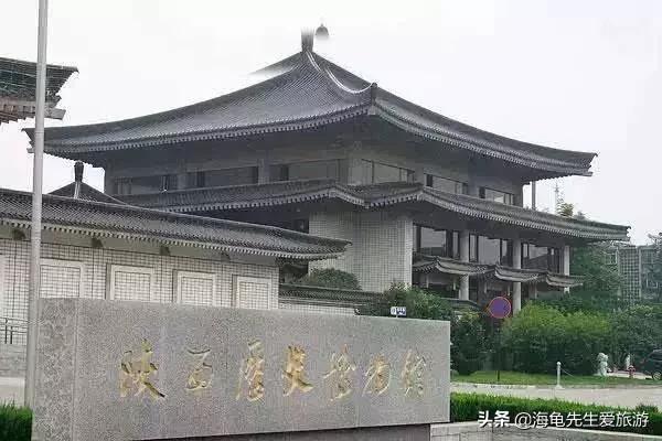 西安<a href=https://maguai.com/list/52-0-0.html target=_blank class=infotextkey>旅游</a>网:2020年6月适合去西安<a href=https://maguai.com/list/52-0-0.html target=_blank class=infotextkey>旅游</a>吗？