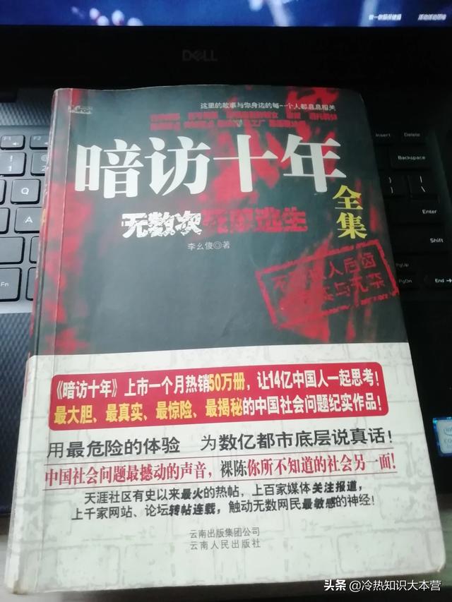 哪些书是你不止买了一本,还反复买来送人的？有什么推荐？