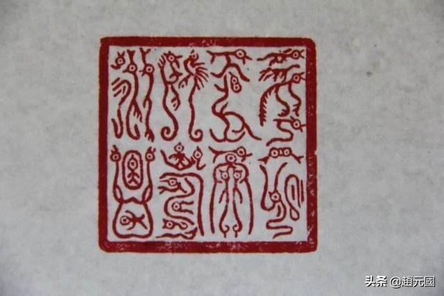 玉是什么时候发现的,与玉相关的故事你都知道哪些？