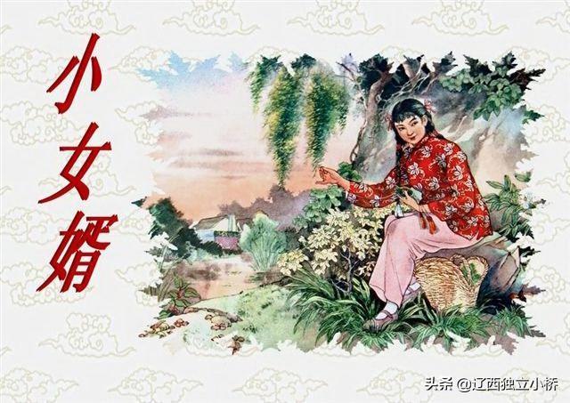 本人27岁,现在有一个55岁的老女人追求？我怎么办？