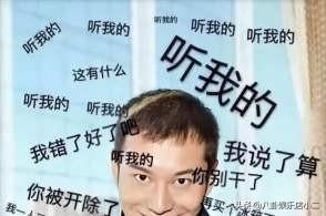 杨丞琳脑残:娱乐圈堪称“最不会聊天”的明星有哪些？
