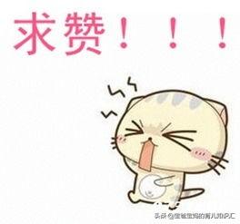 狗嬲的猪猪侠:你家“神兽”让你头疼的事有哪些？让你会背了哪几部动画片？