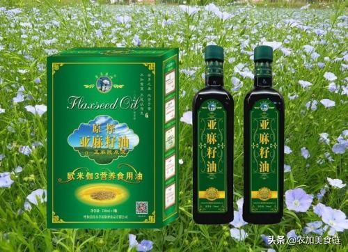 头条问答 亚麻籽油与红花籽油哪款好 9个回答