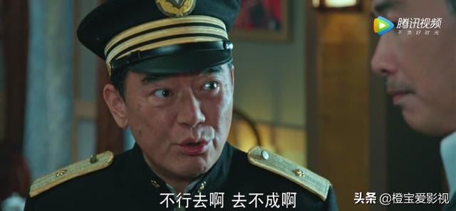 《胜算》“叶莲娜”方世宝逃走时为什么不干掉鸠山科长？