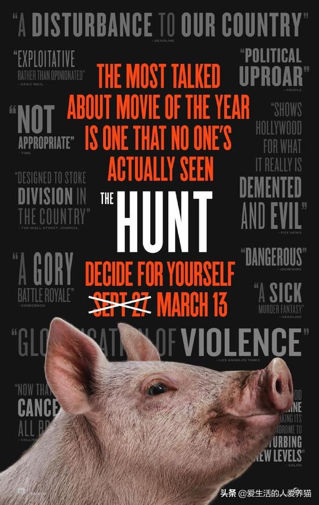 2020版电影《狩猎》（The Hunt）是一部怎样的电影？