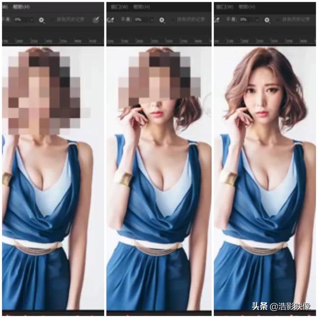 如何去掉图片上的马赛克？