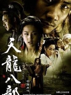 杨丽青电视剧:功夫女神杨丽菁实战能打过成龙吗
