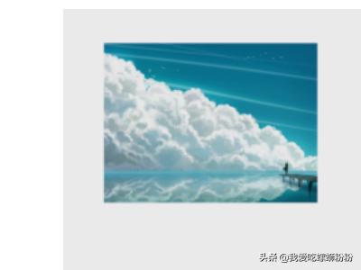 html/css如何让背景颜色半透明(html背景颜色透明度)