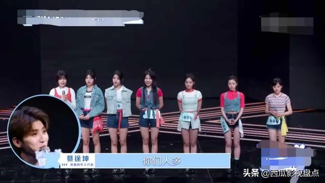 四胞胎冰清玉洁:《青春有你2》的冰清玉洁这两期为何一个镜头都没了
