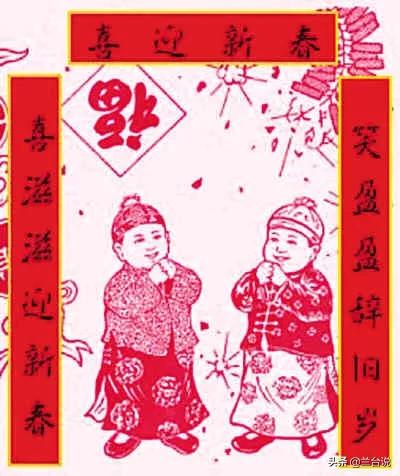 炎黄子孙的由来:听说炎帝是羌族，那炎黄子孙指的是汉族还是56个民族？