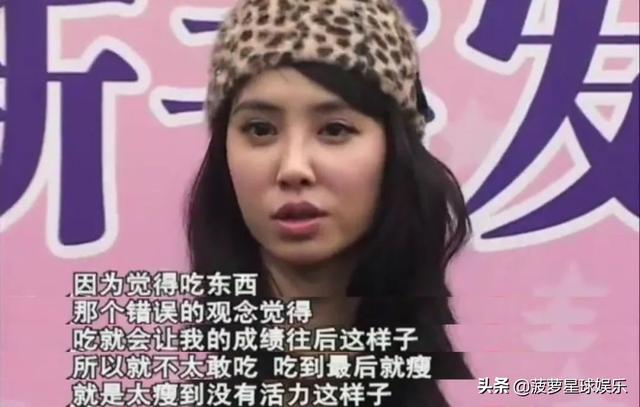 蔡依林和锦荣:《乘风破浪的姐姐》蔡依林加入会如何？