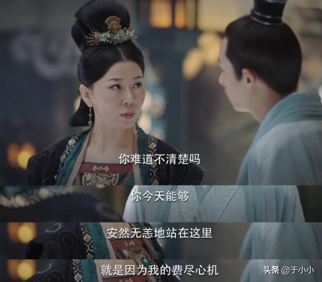 锦绣南歌大结局:《锦绣南歌》这部剧中最坏的是谁