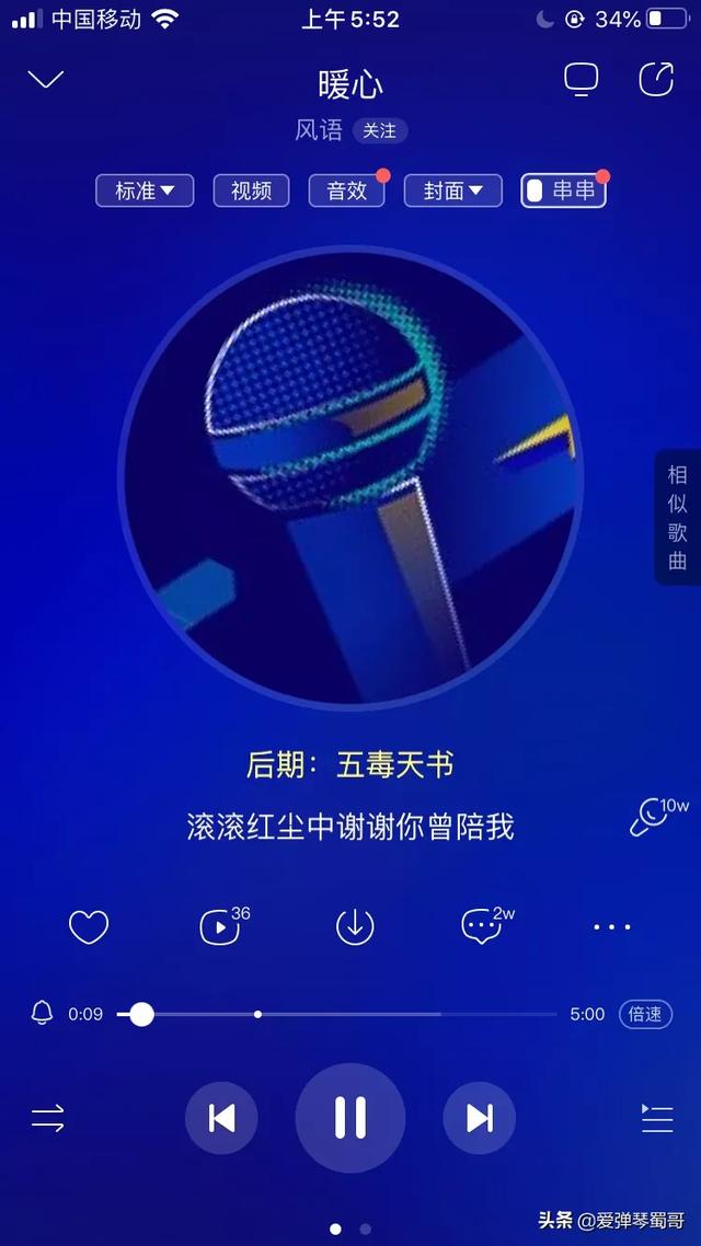 适合安静的人的网名:有什么比较悲伤又安静的<a href=https://maguai.com/list/43-0-0.html target=_blank class=infotextkey>音乐</a>推荐吗