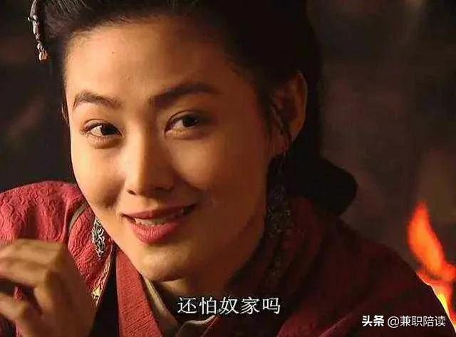 其他网友观点假设的问题很难回答,武大郎好不容易,有个老婆肯定不舍