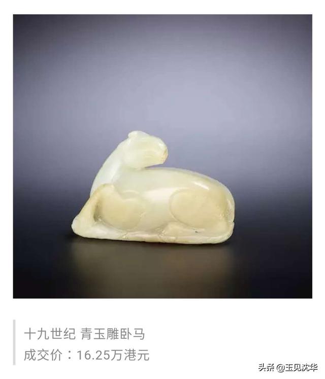 赵守镇:83版水浒传扮演鲁智深的演员身高是多少