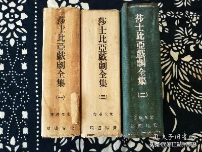 莎士比亚:你知道莎士比亚哪些作品呢？还想了解哪些莎士比亚作品呢？