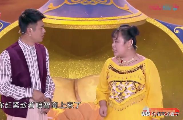 笑傲江湖第三季总决赛:请问你怎么看东方卫视《笑傲江湖》总决赛的最后结果？