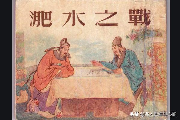 破釜沉舟:破釜成舟，草木皆兵，暗渡陈仓三个成语，出自那三场战役？