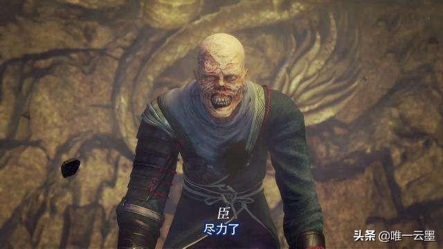 李淳风和袁天罡:《不良人》的袁天罡和李淳风有可比性吗？