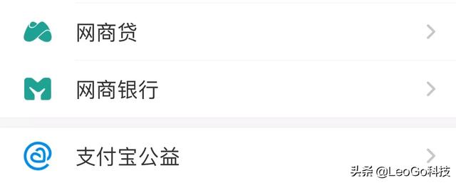 朋友给我3500元,用我的身份证注册淘宝店铺,养一段时间再卖掉,有风险吗？