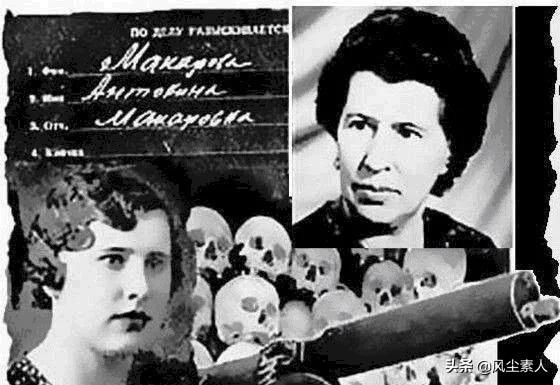 苏联女兵马卡洛娃干了什么，克格勃为什么要花整整30年抓她？插图67