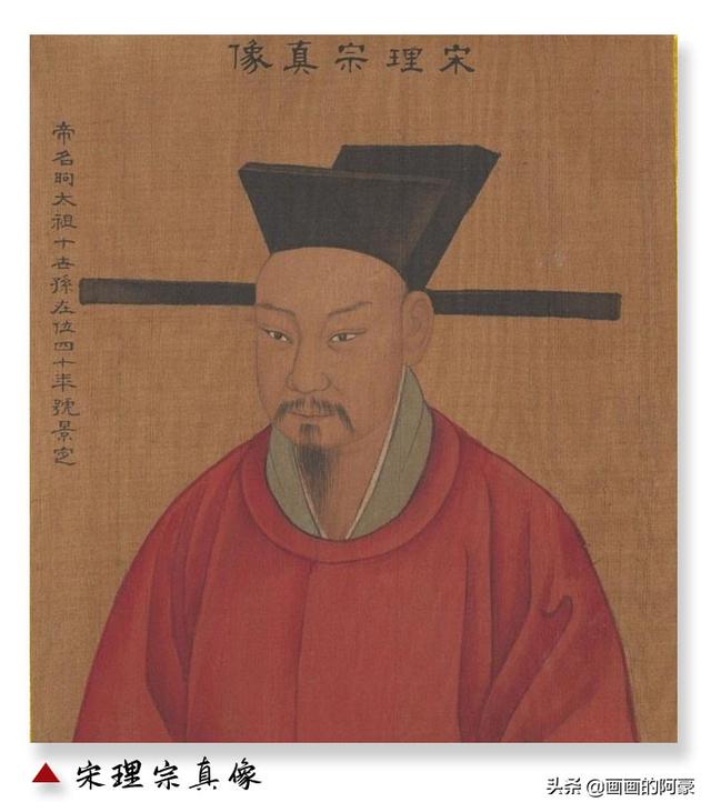 于睿的画像:古代那么多知名画家，现在为何没存世皇帝们的真实画像
