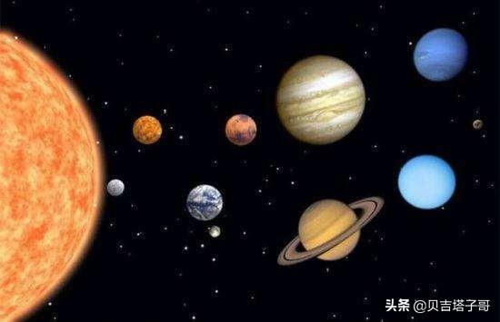 三个九级星球是哪三个，银河系九大行星分别是什么