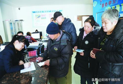 中央对65岁以上老人有什么新政策？插图11