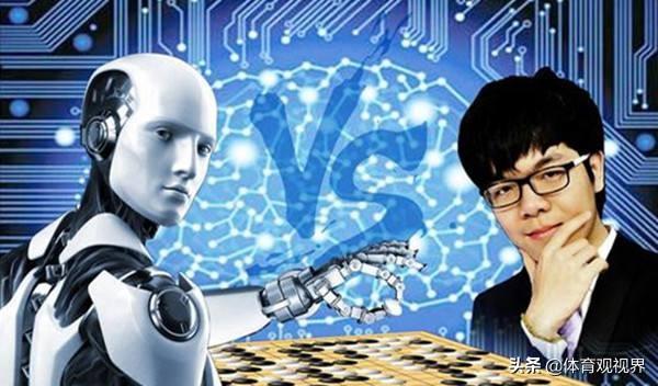柯洁痛失世界第一:围棋世界冠军柯洁为什么倍受争议？