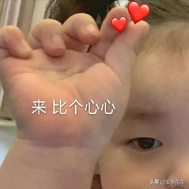 你赞同电视剧付费超前点播吗？