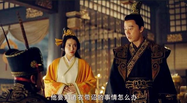 汉献帝是怎么死的:曹操到死没有逼汉献帝退位，如果是袁绍，汉献帝结局如何