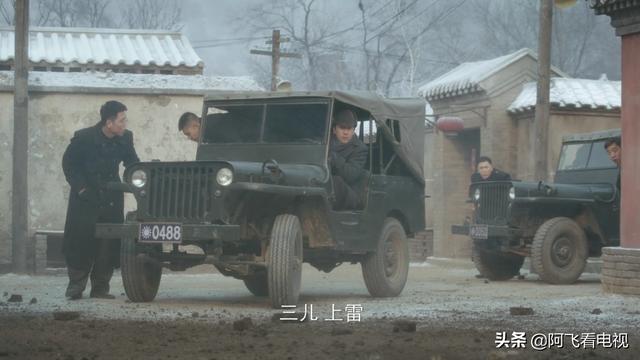 张瑶老公:您认为《新世界》里的铁林是精明，还是坏呢