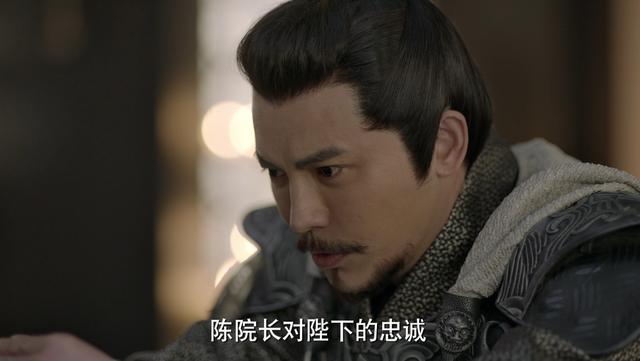 《庆余年》深度解析：陈萍萍在告老还乡的路上，怎么会巧遇高达？