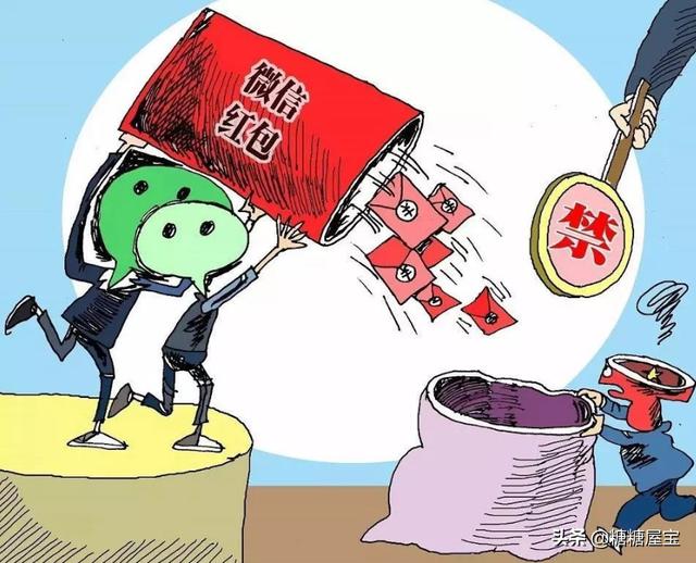 微信账号违反了微信个人帐号使用规范:微信违反用户行为规范是怎么回事？