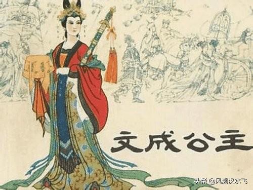 义成公主:西汉北周隋唐四朝最著名的和亲公主分别都有哪些？