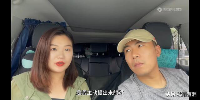 小柴犬阿旺的和风式生活百度云:在旅行中的小鱼，为什么只有大宋一个人了？