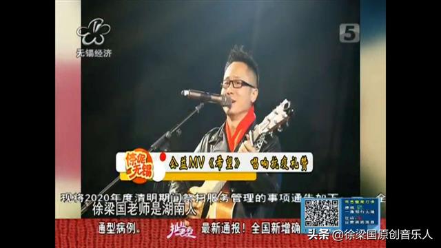 黄圣依兰州演唱会:我是海泉，正在策划今年的巡演，你们期望我出现的城市都有哪些？