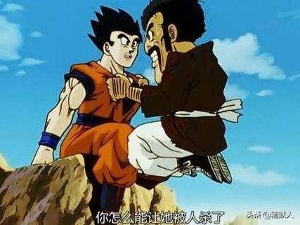 为什么赛亚人和人类没有生殖隔离，悟空和琪琪是怎么生出悟饭来的？