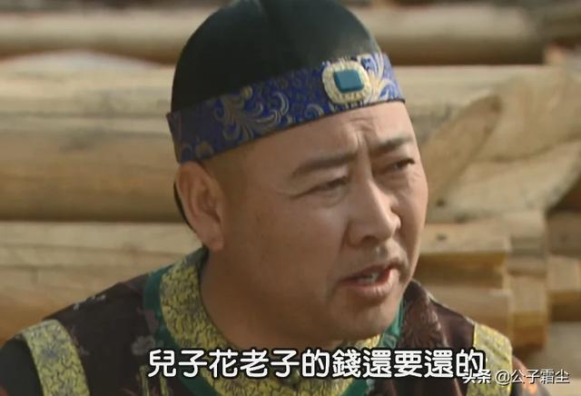 明犬顶点:十个炒股九个亏，如何摆脱亏损“魔咒”？