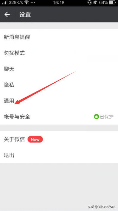 怎么可以将微信收藏的视频发布出去(微信收藏视频删除怎么恢复)