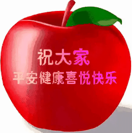 被男朋友看不起,还有在一起的必要吗？