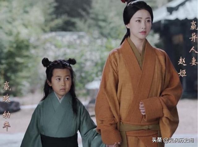 秦始皇为什么疼爱胡亥:现在一些电视剧为什么要把古代帝王描述成很专一很痴情？