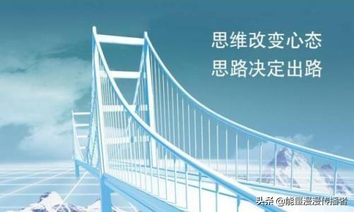 灵猫六国系统成就如何获得:“人，有机会的话，一定要创业”你怎么看？