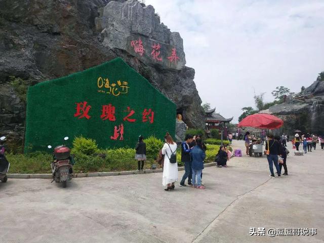 仇晓的老公:能否说一个你曾经喜欢看的综艺节目，足以暴露你的年龄