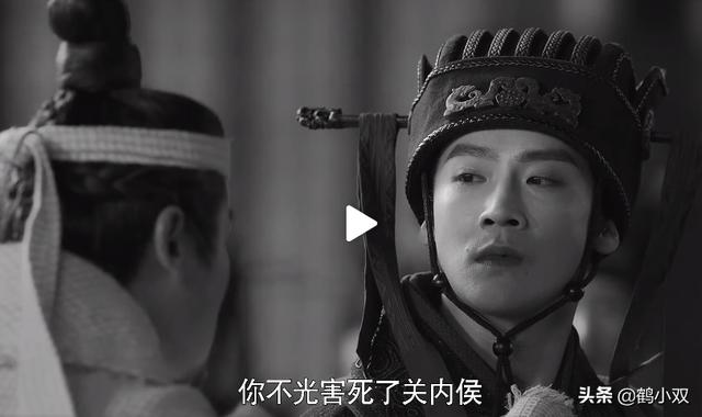 吕不韦和赵姬:《大秦赋》43集，吕不韦为什么要将王玺给了赵姬？
