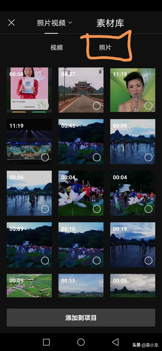 <a href=https://maguai.com/list/256-0-0.html target=_blank class=infotextkey>朋友圈</a>如何发图片加视频:如何在微信<a href=https://maguai.com/list/256-0-0.html target=_blank class=infotextkey>朋友圈</a>找到自己以前发的文章？