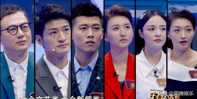 朱迅的父亲:如何评价《中央广播电视总台2019主持人大赛》李莎旻子的表现